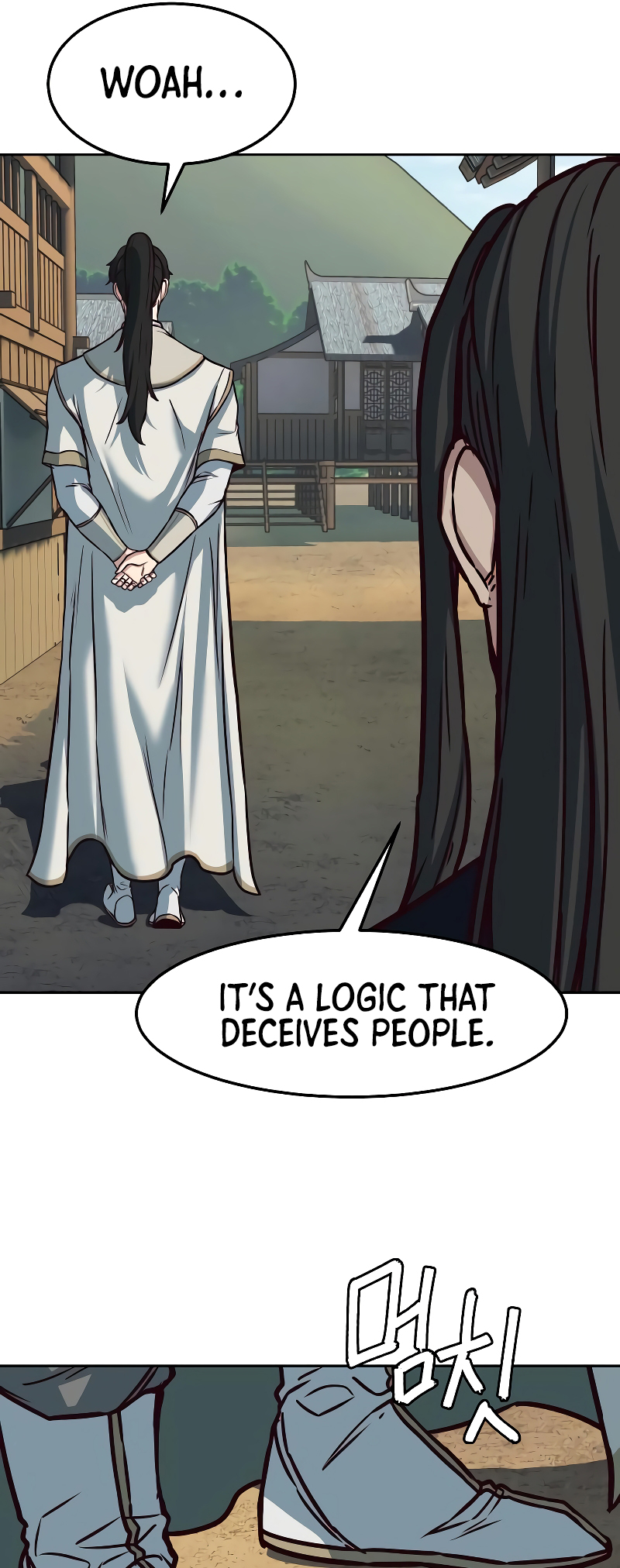 A Dance of Swords in the Night chapter 117 page 30