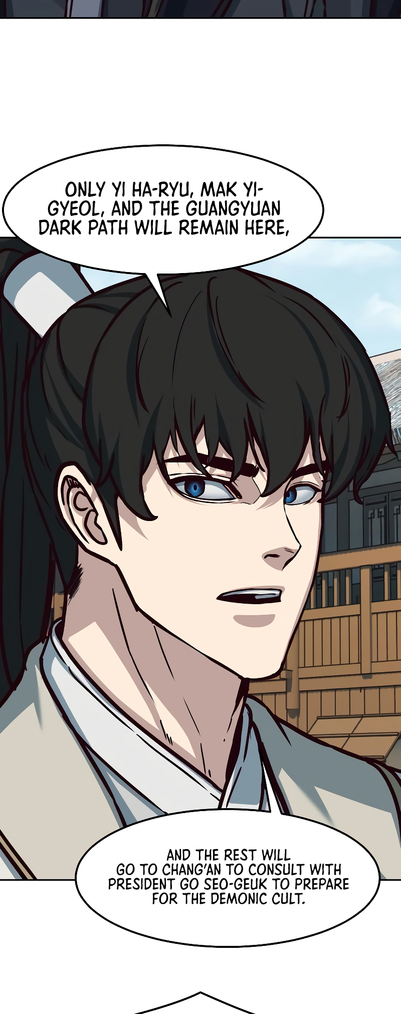 A Dance of Swords in the Night chapter 117 page 34