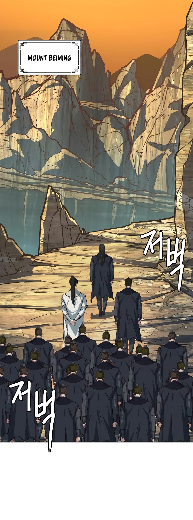 A Dance of Swords in the Night chapter 117 page 37