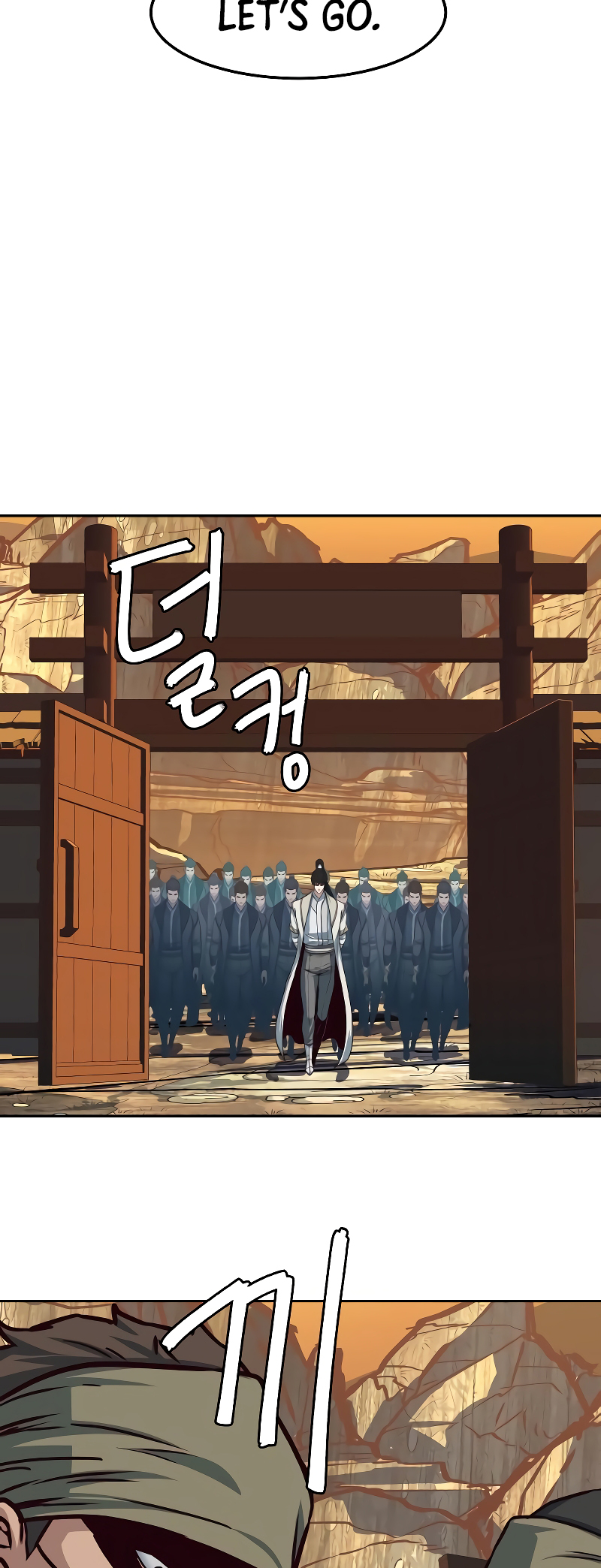 A Dance of Swords in the Night chapter 117 page 49