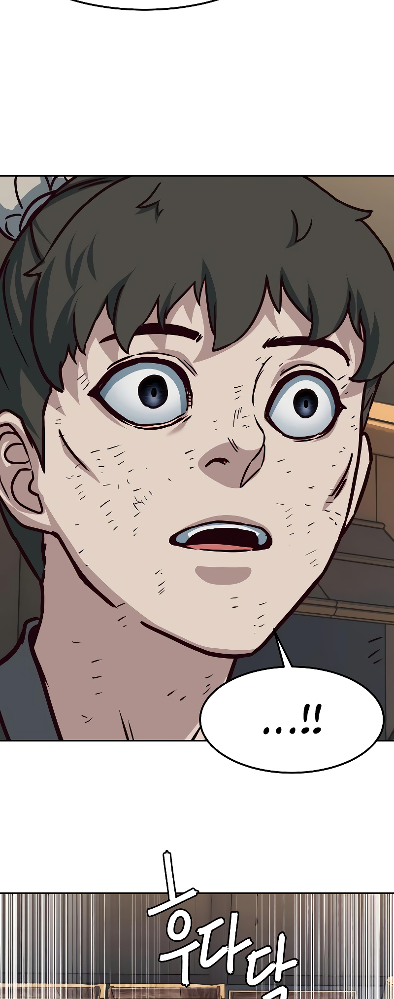 A Dance of Swords in the Night chapter 117 page 5