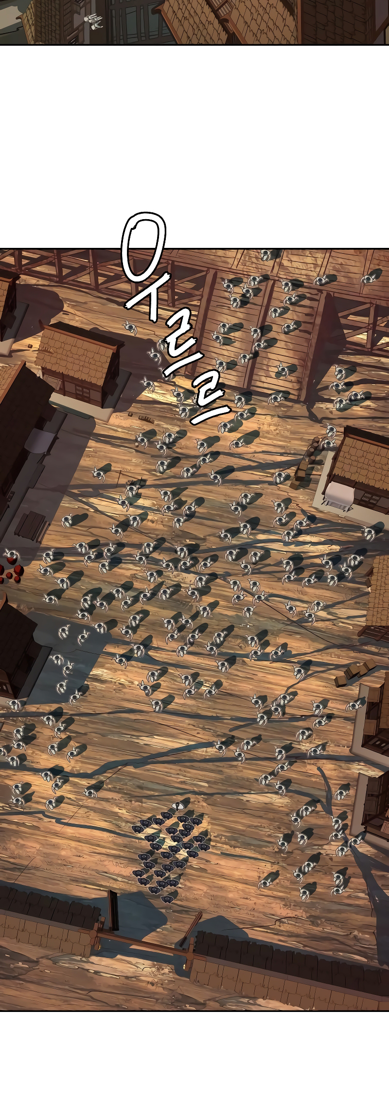 A Dance of Swords in the Night chapter 117 page 52