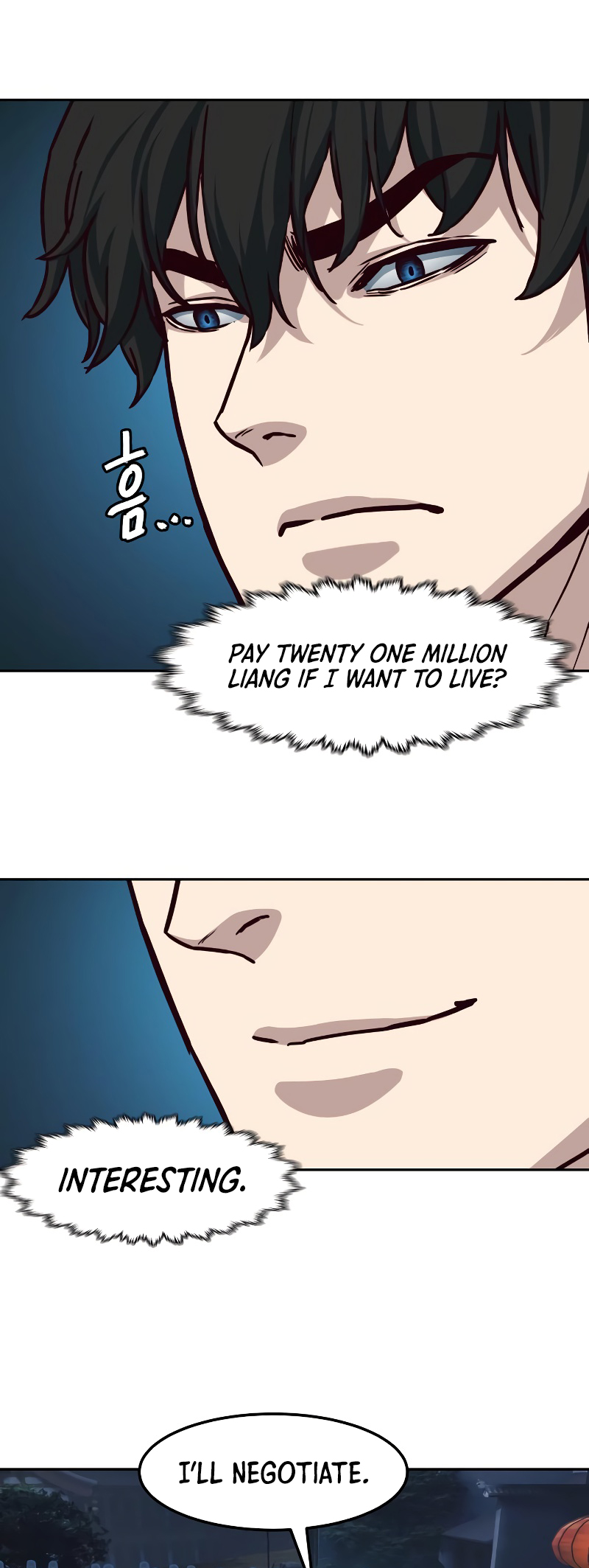 A Dance of Swords in the Night chapter 125 page 12