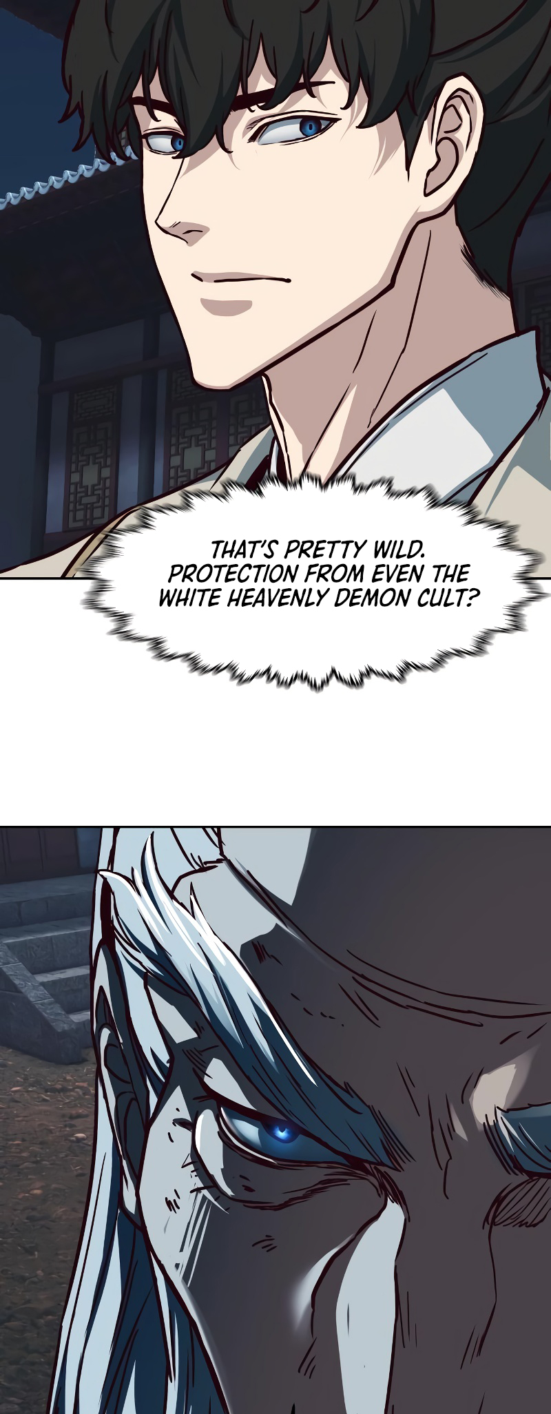 A Dance of Swords in the Night chapter 125 page 17