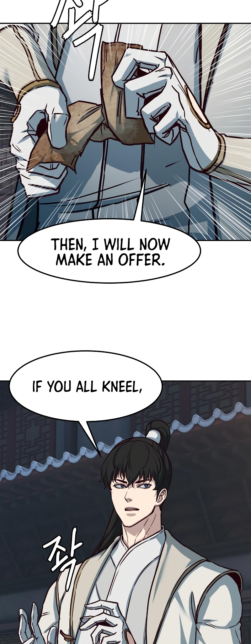 A Dance of Swords in the Night chapter 125 page 19