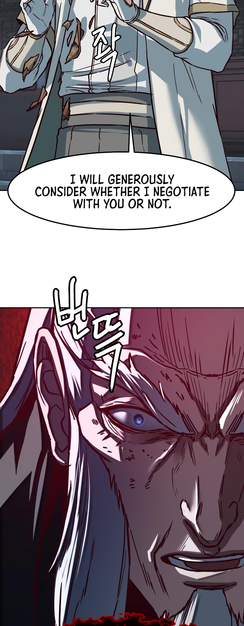 A Dance of Swords in the Night chapter 125 page 20