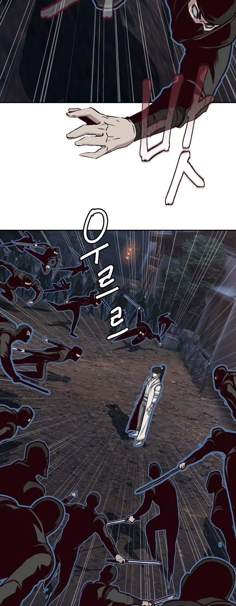 A Dance of Swords in the Night chapter 125 page 22