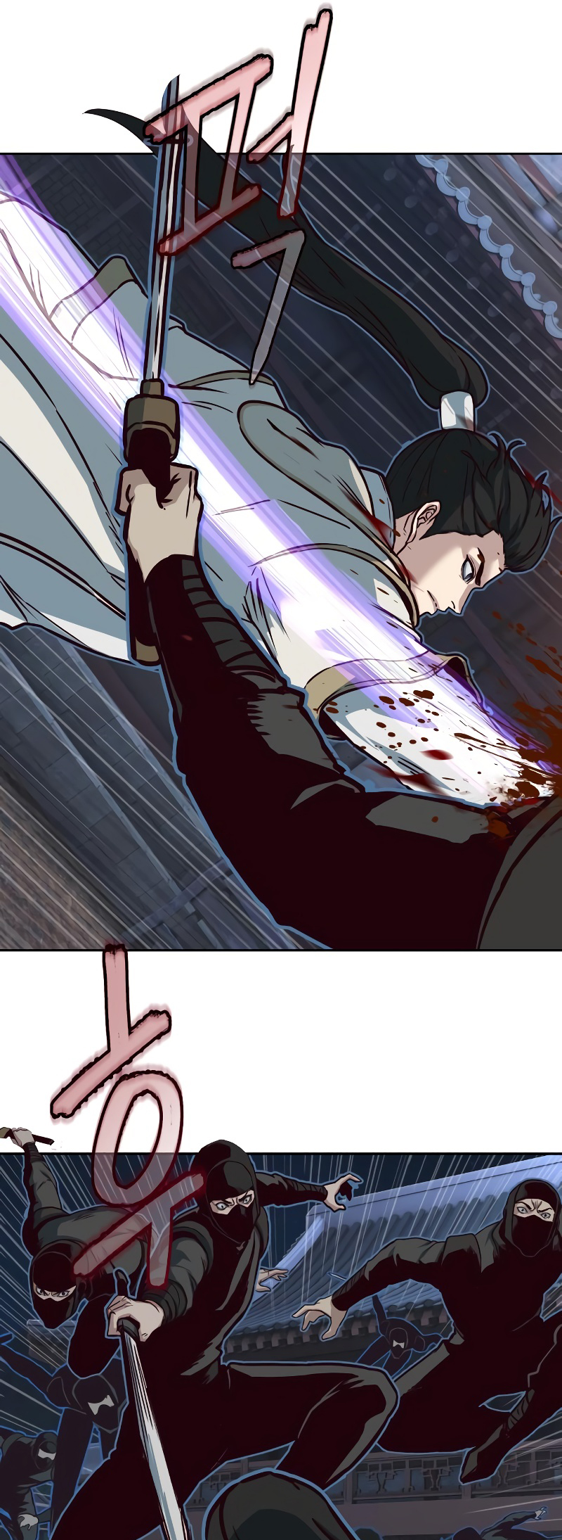 A Dance of Swords in the Night chapter 125 page 24