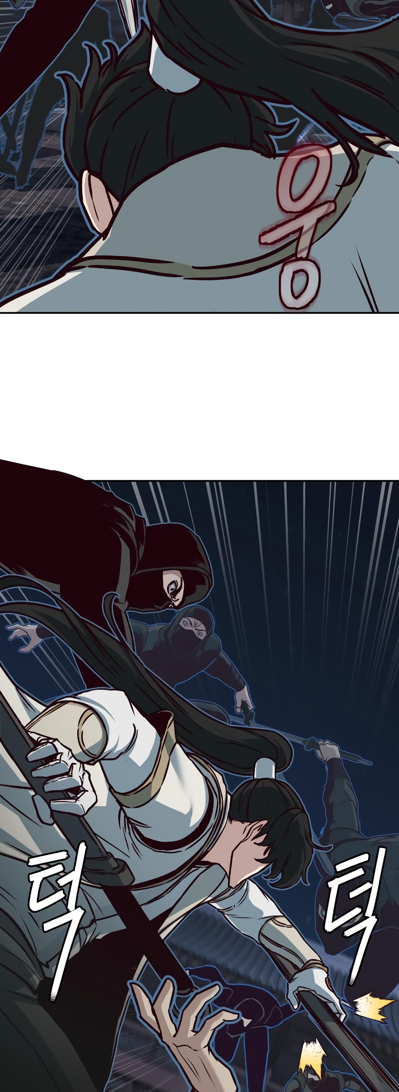 A Dance of Swords in the Night chapter 125 page 25