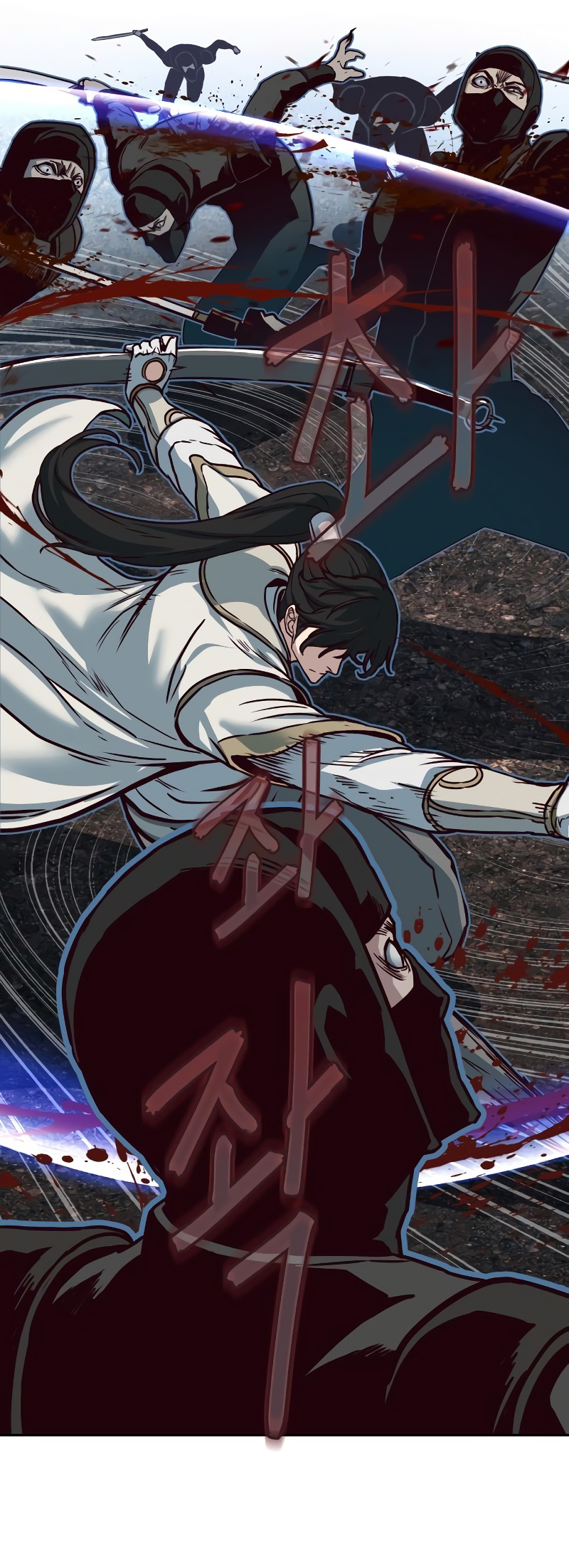 A Dance of Swords in the Night chapter 125 page 27