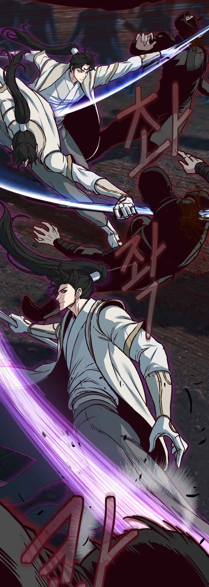 A Dance of Swords in the Night chapter 125 page 30