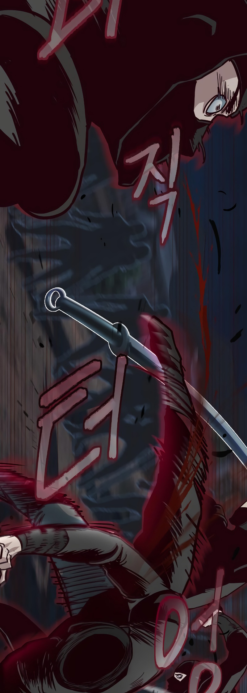 A Dance of Swords in the Night chapter 125 page 31