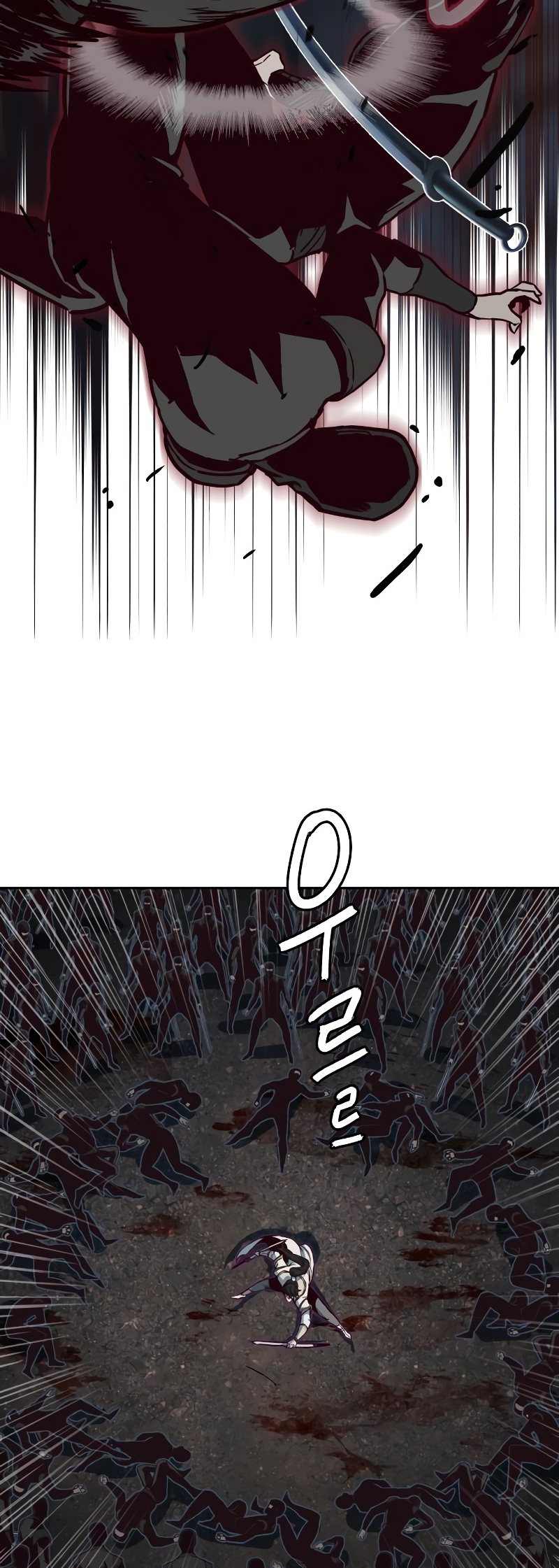 A Dance of Swords in the Night chapter 125 page 32