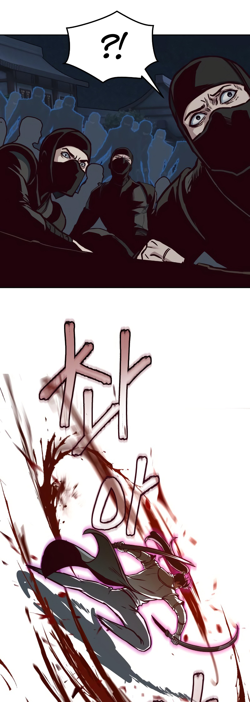 A Dance of Swords in the Night chapter 125 page 34