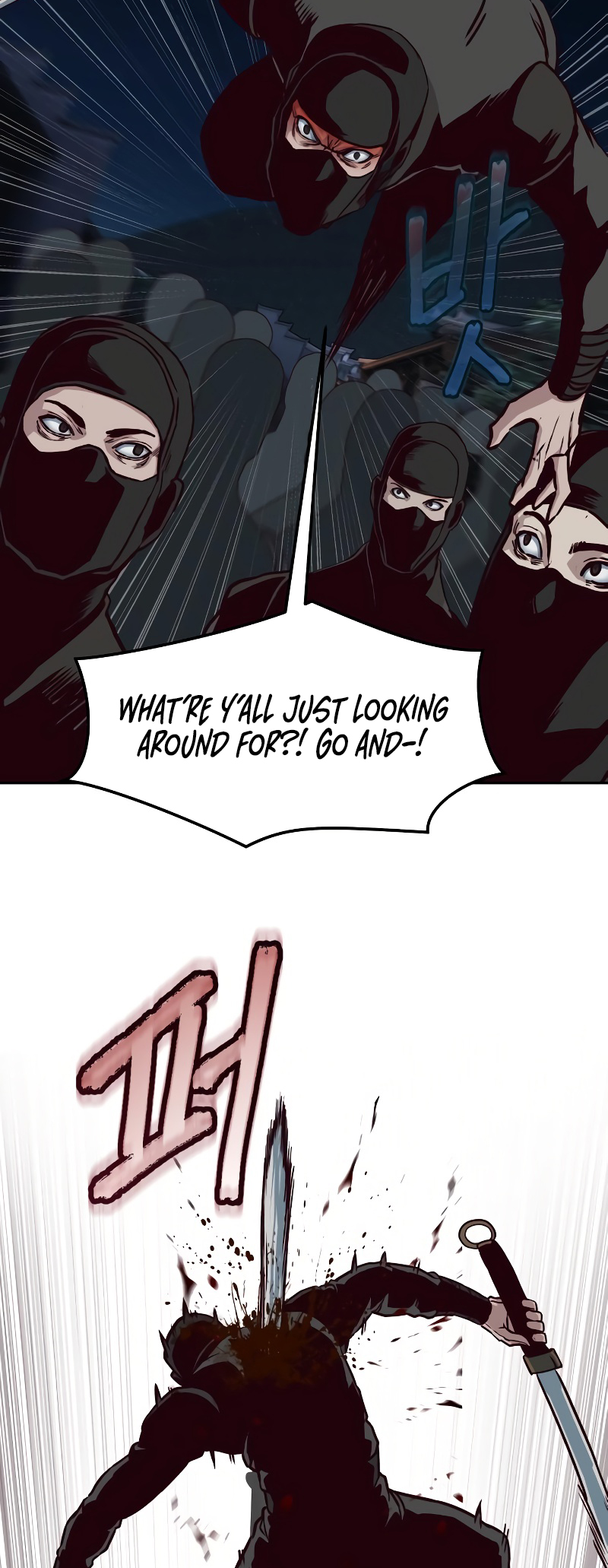 A Dance of Swords in the Night chapter 125 page 38