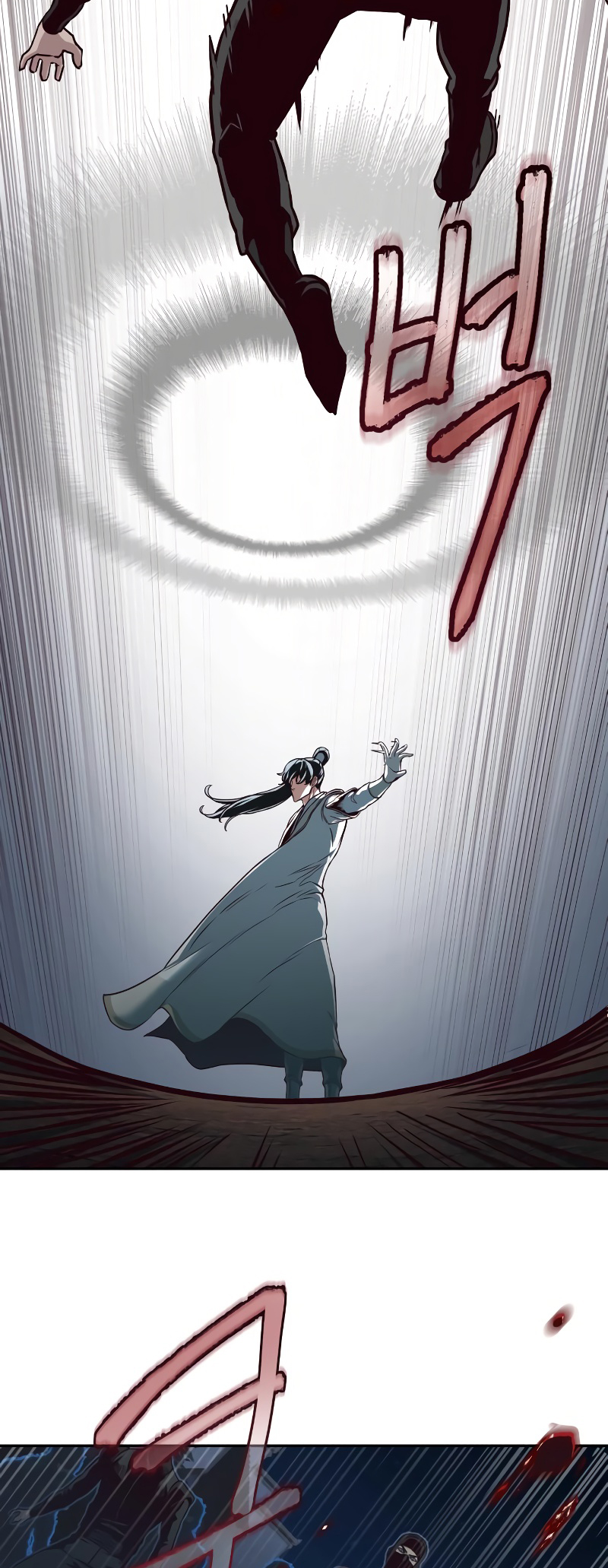 A Dance of Swords in the Night chapter 125 page 39