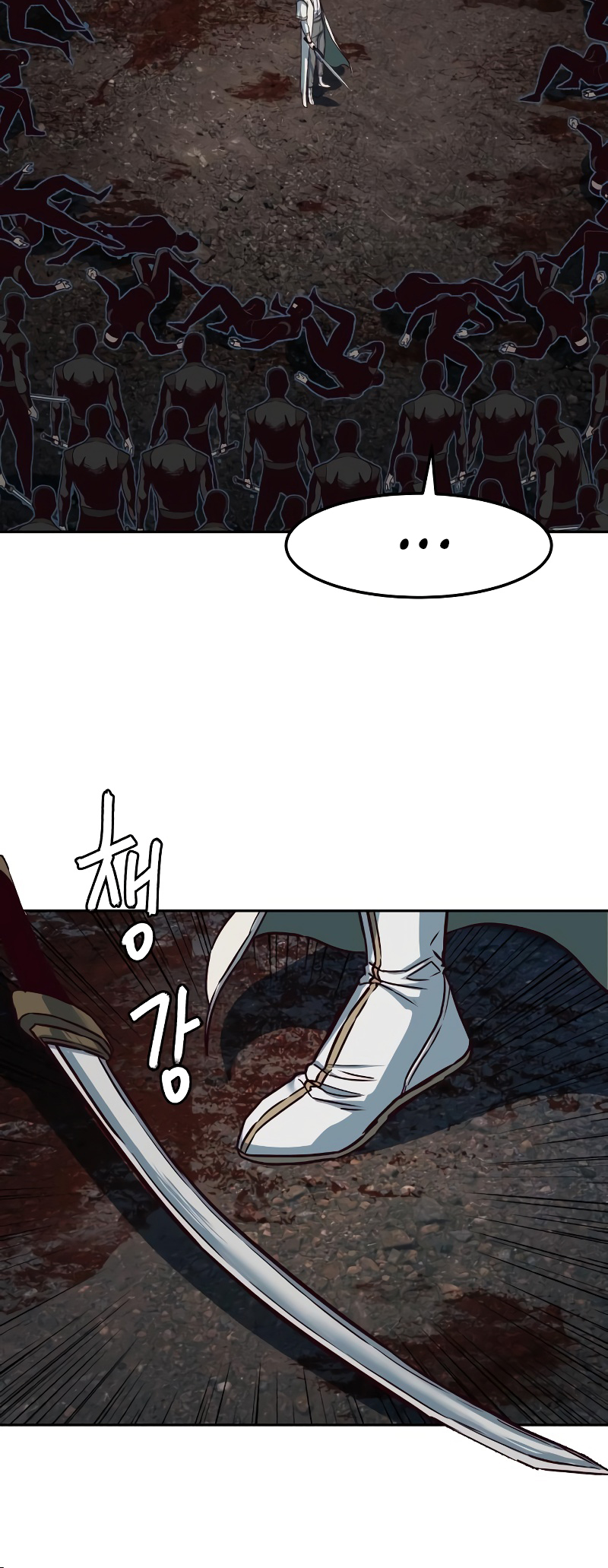 A Dance of Swords in the Night chapter 125 page 42