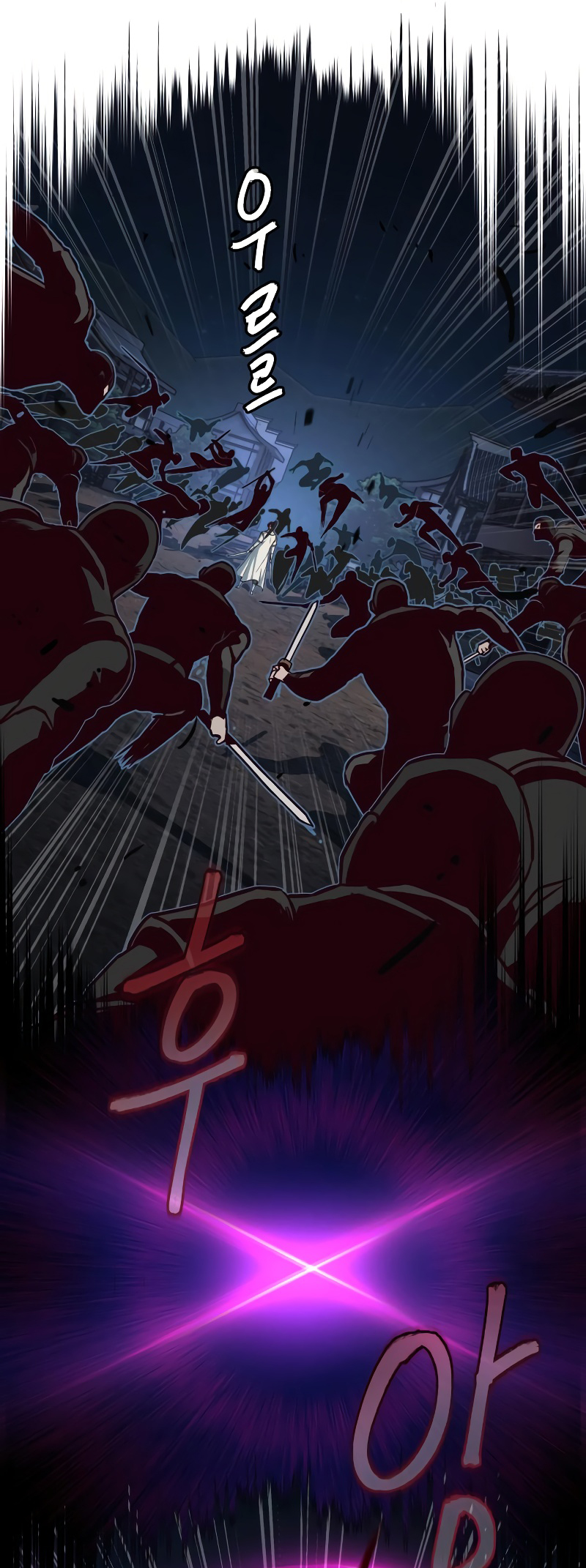 A Dance of Swords in the Night chapter 125 page 44