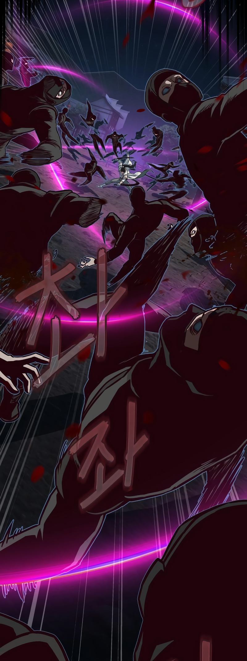 A Dance of Swords in the Night chapter 125 page 45