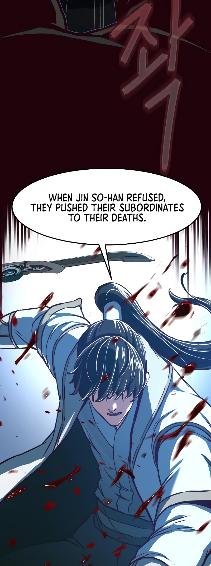 A Dance of Swords in the Night chapter 125 page 46