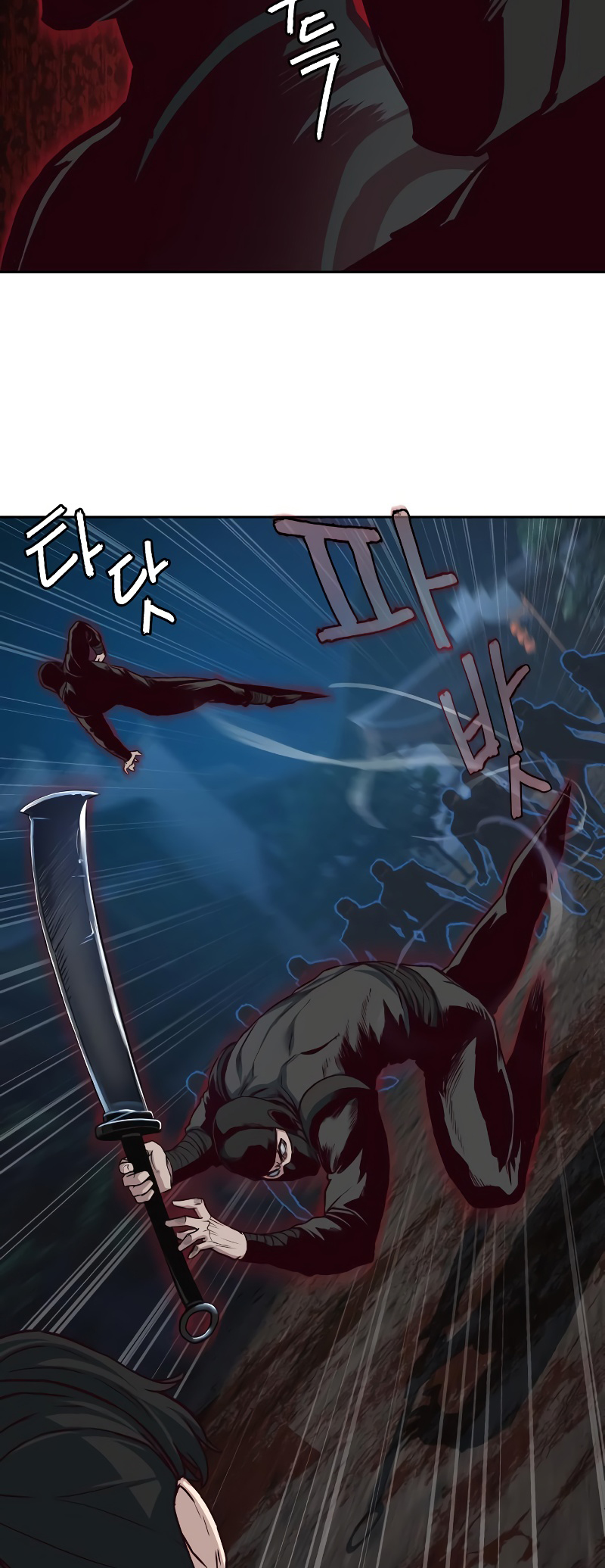 A Dance of Swords in the Night chapter 125 page 52