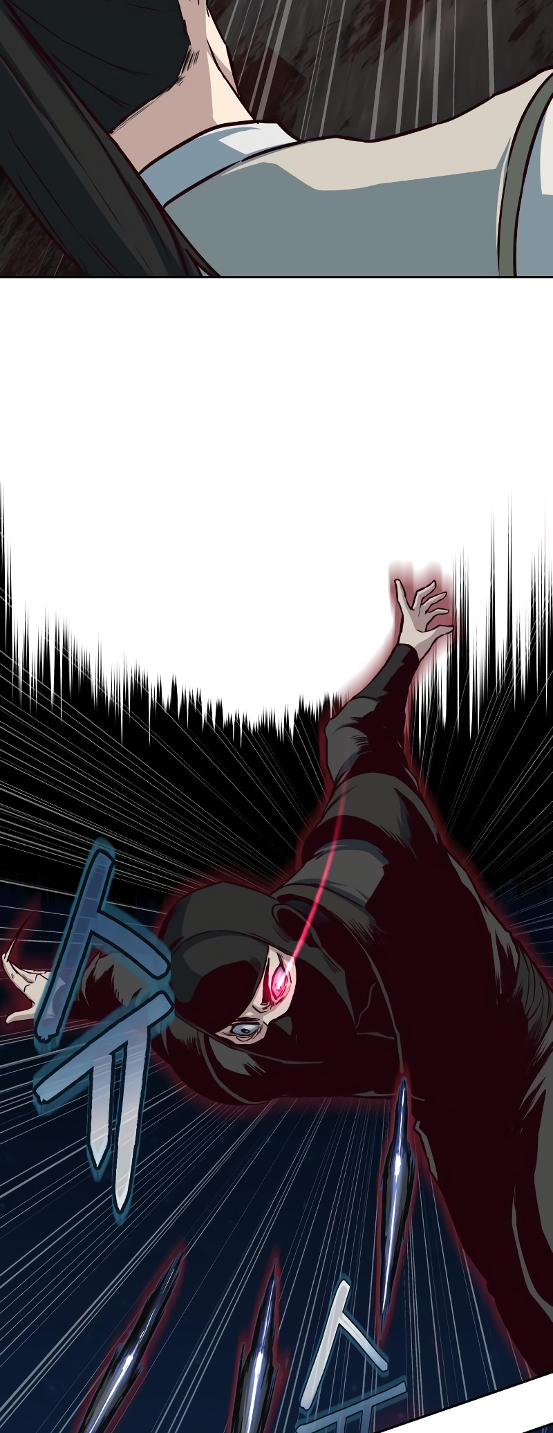 A Dance of Swords in the Night chapter 125 page 53