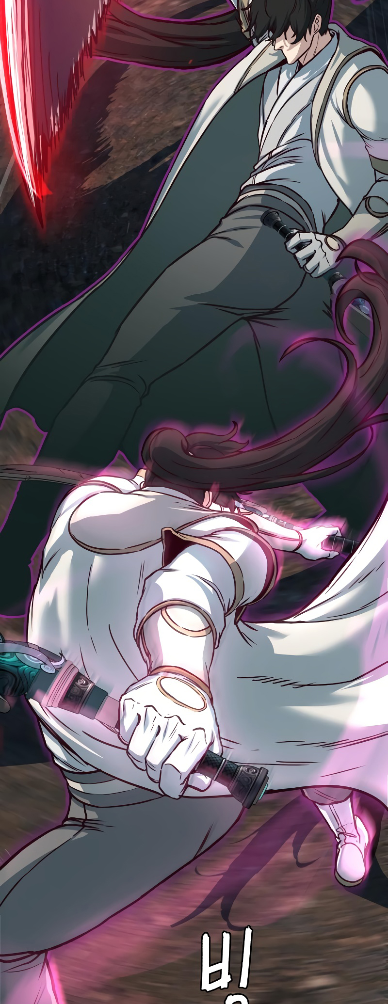 A Dance of Swords in the Night chapter 125 page 55