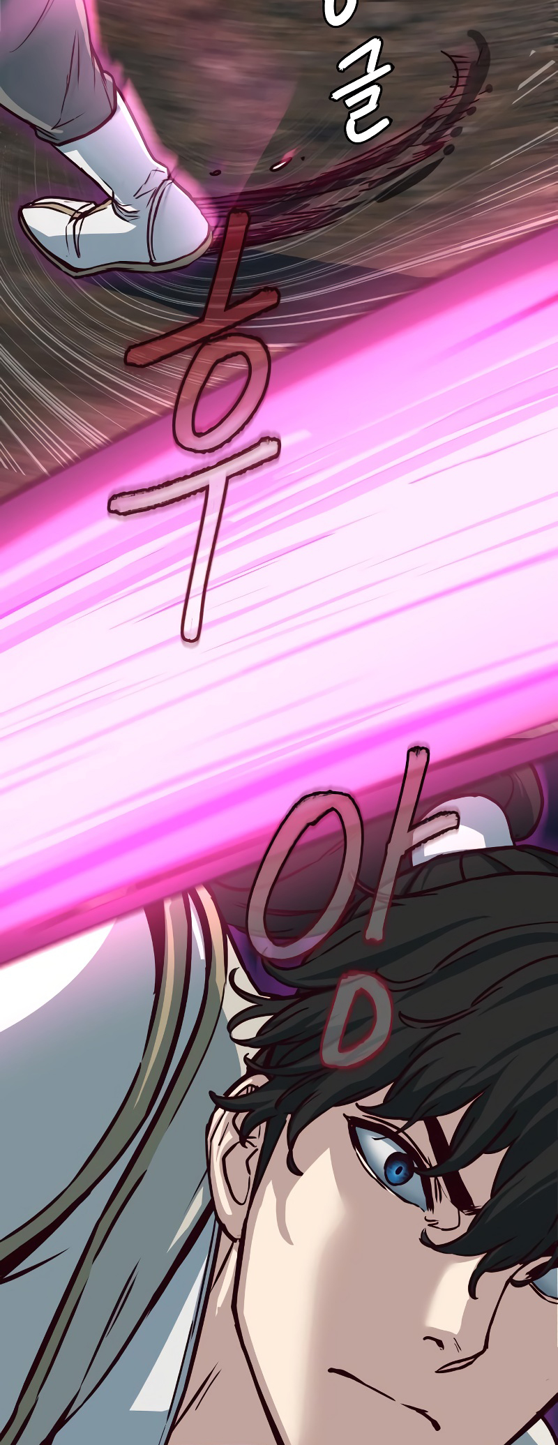 A Dance of Swords in the Night chapter 125 page 56