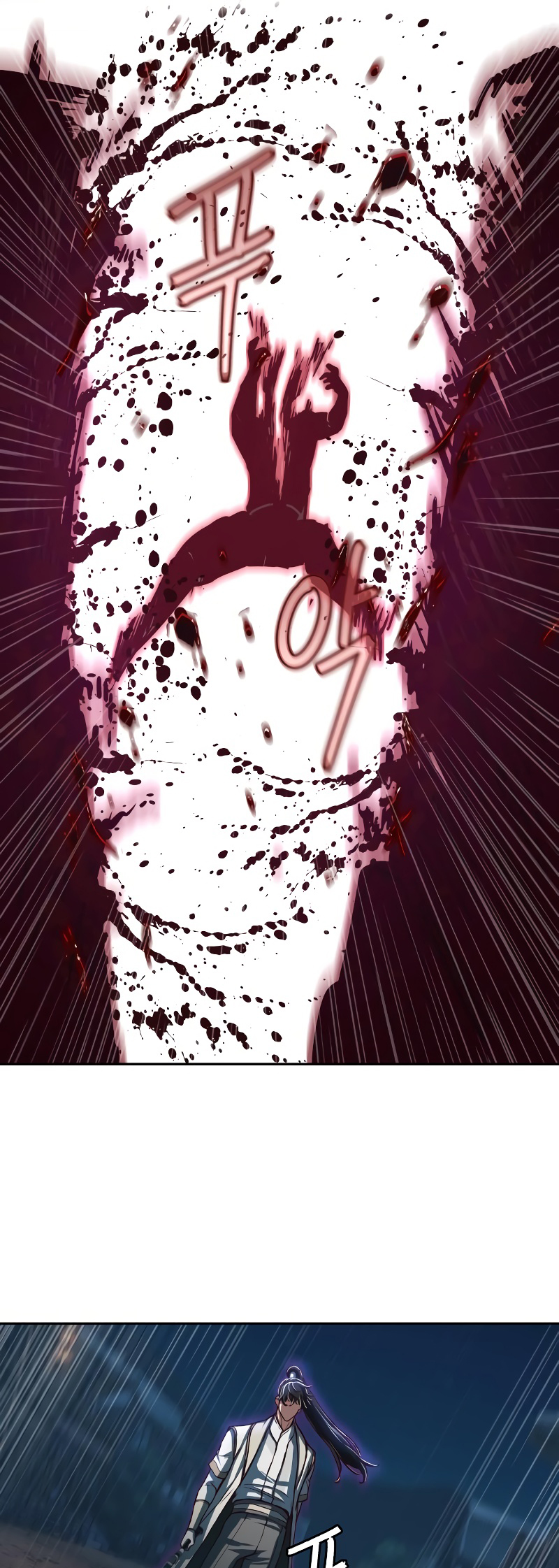 A Dance of Swords in the Night chapter 125 page 58