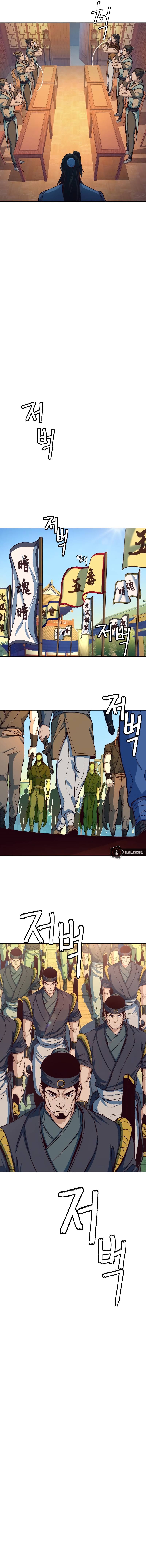 A Dance of Swords in the Night chapter 14 page 13