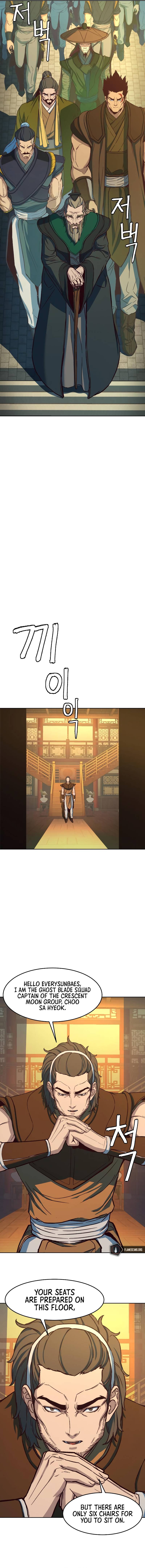 A Dance of Swords in the Night chapter 14 page 16