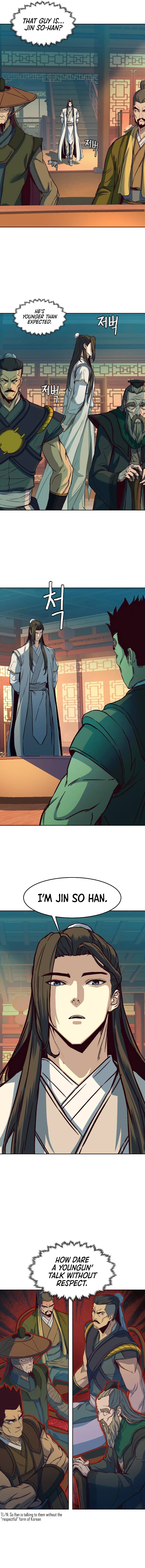 A Dance of Swords in the Night chapter 14 page 20