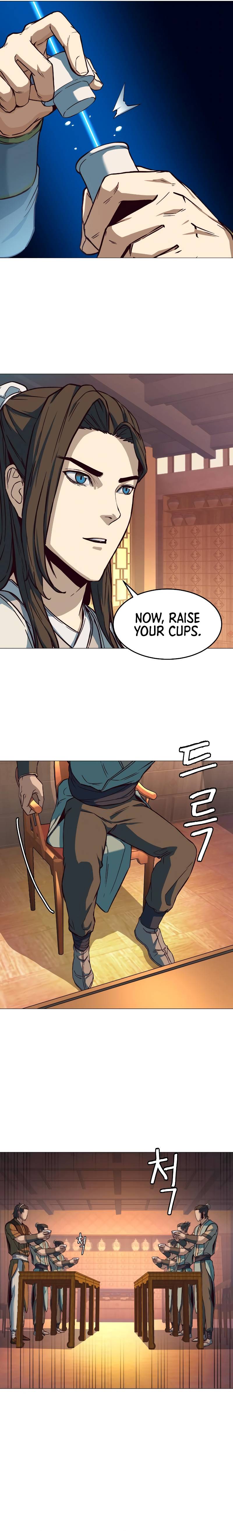 A Dance of Swords in the Night chapter 14 page 9