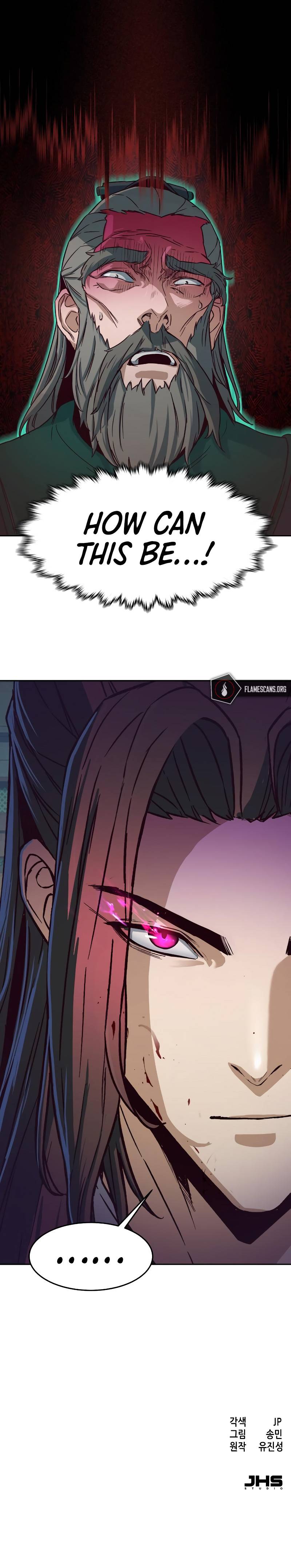 A Dance of Swords in the Night chapter 15 page 15