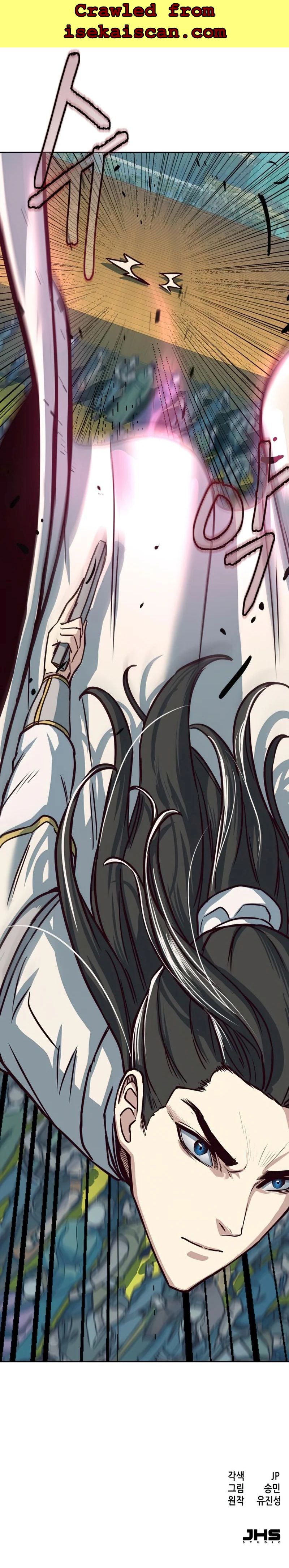 A Dance of Swords in the Night chapter 26 page 12