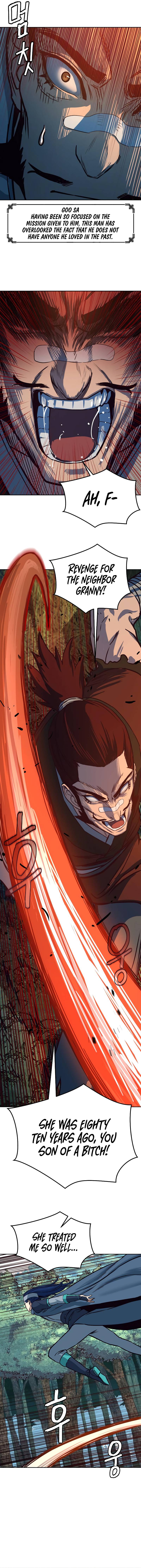 A Dance of Swords in the Night chapter 29 page 19