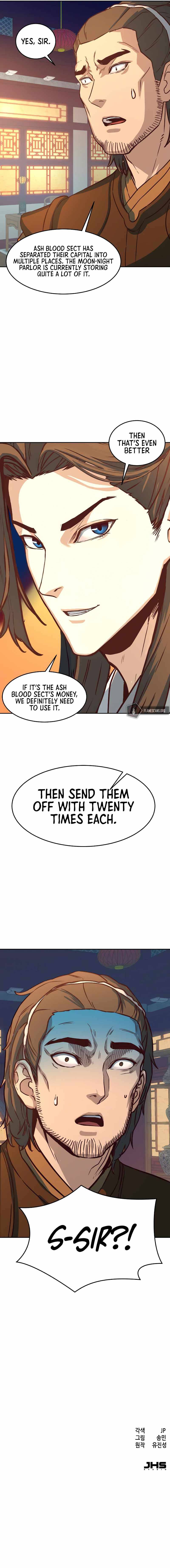 A Dance of Swords in the Night chapter 3 page 16