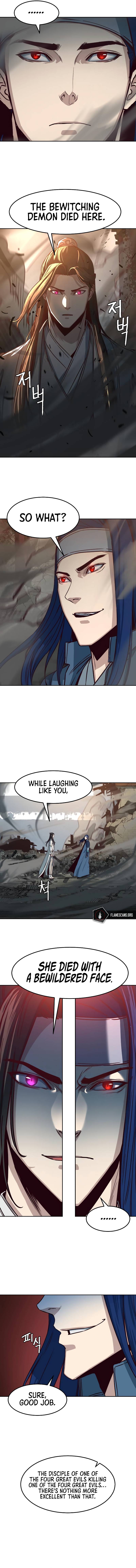 A Dance of Swords in the Night chapter 30 page 15