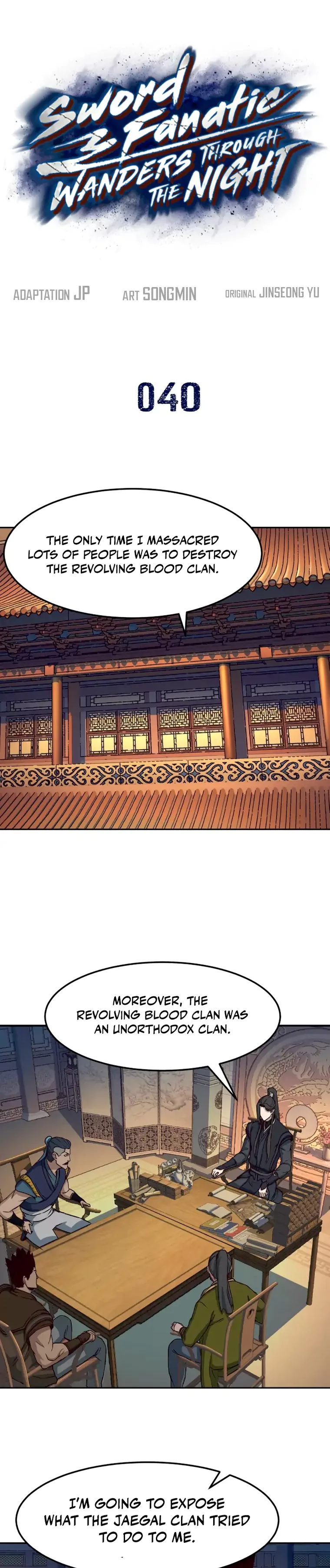 A Dance of Swords in the Night chapter 40 page 1