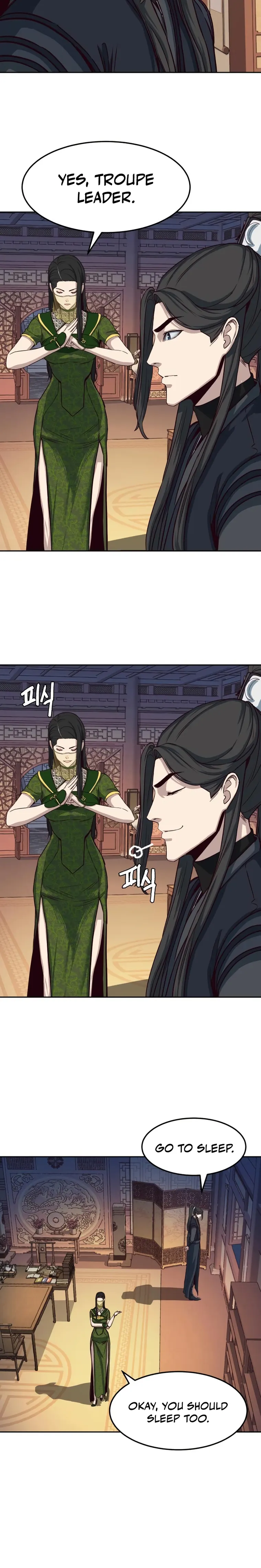 A Dance of Swords in the Night chapter 40 page 15