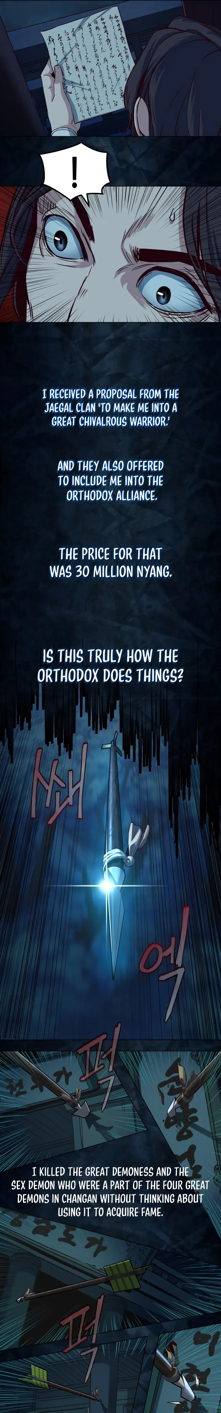 A Dance of Swords in the Night chapter 40 page 19