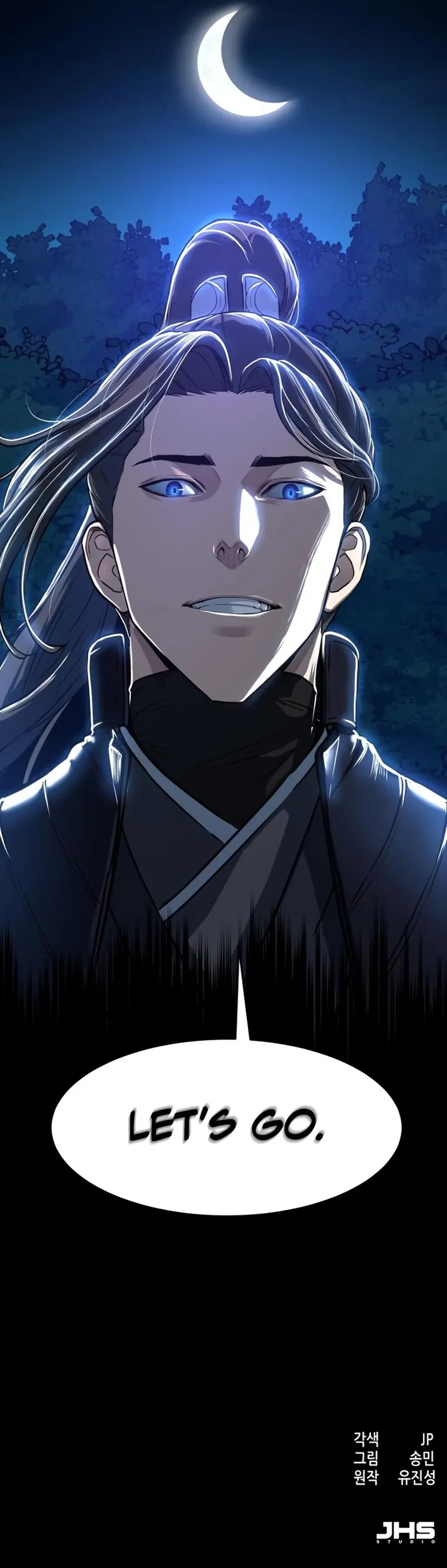 A Dance of Swords in the Night chapter 40 page 25