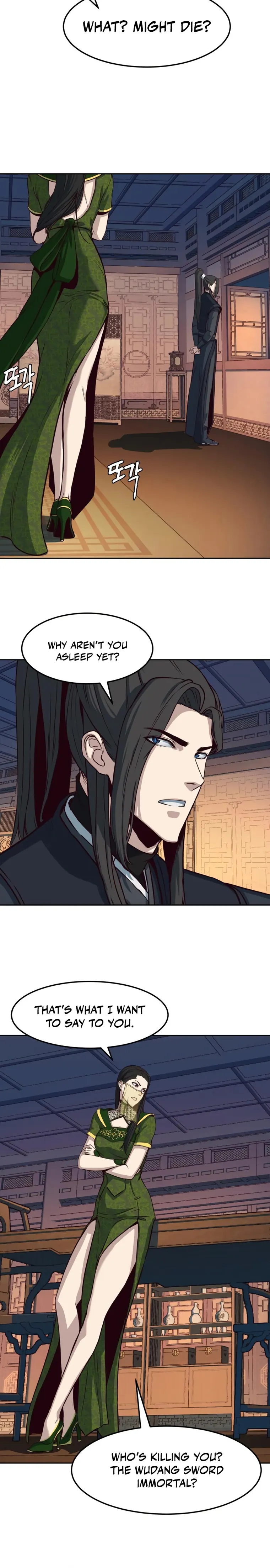 A Dance of Swords in the Night chapter 40 page 9