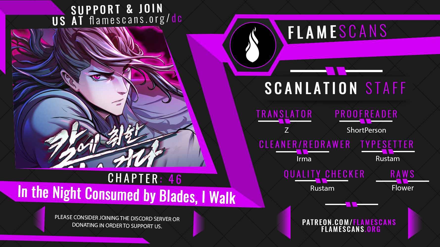 A Dance of Swords in the Night chapter 46 page 1