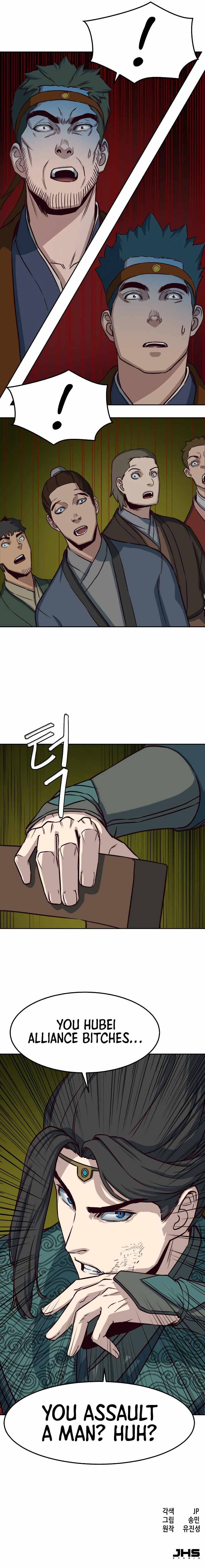 A Dance of Swords in the Night chapter 46 page 16