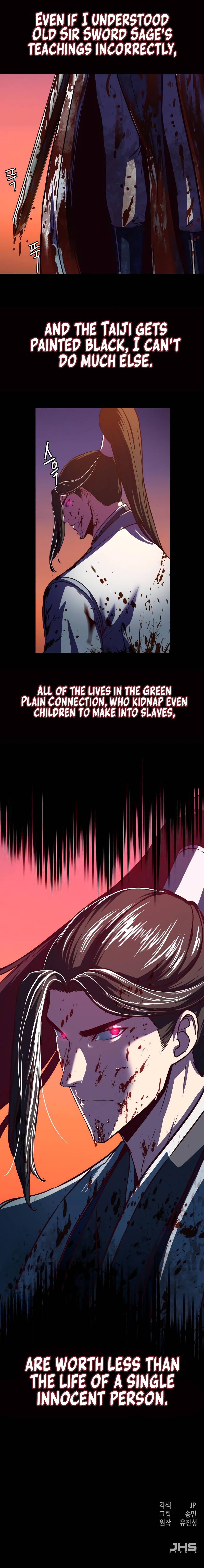 A Dance of Swords in the Night chapter 51 page 16