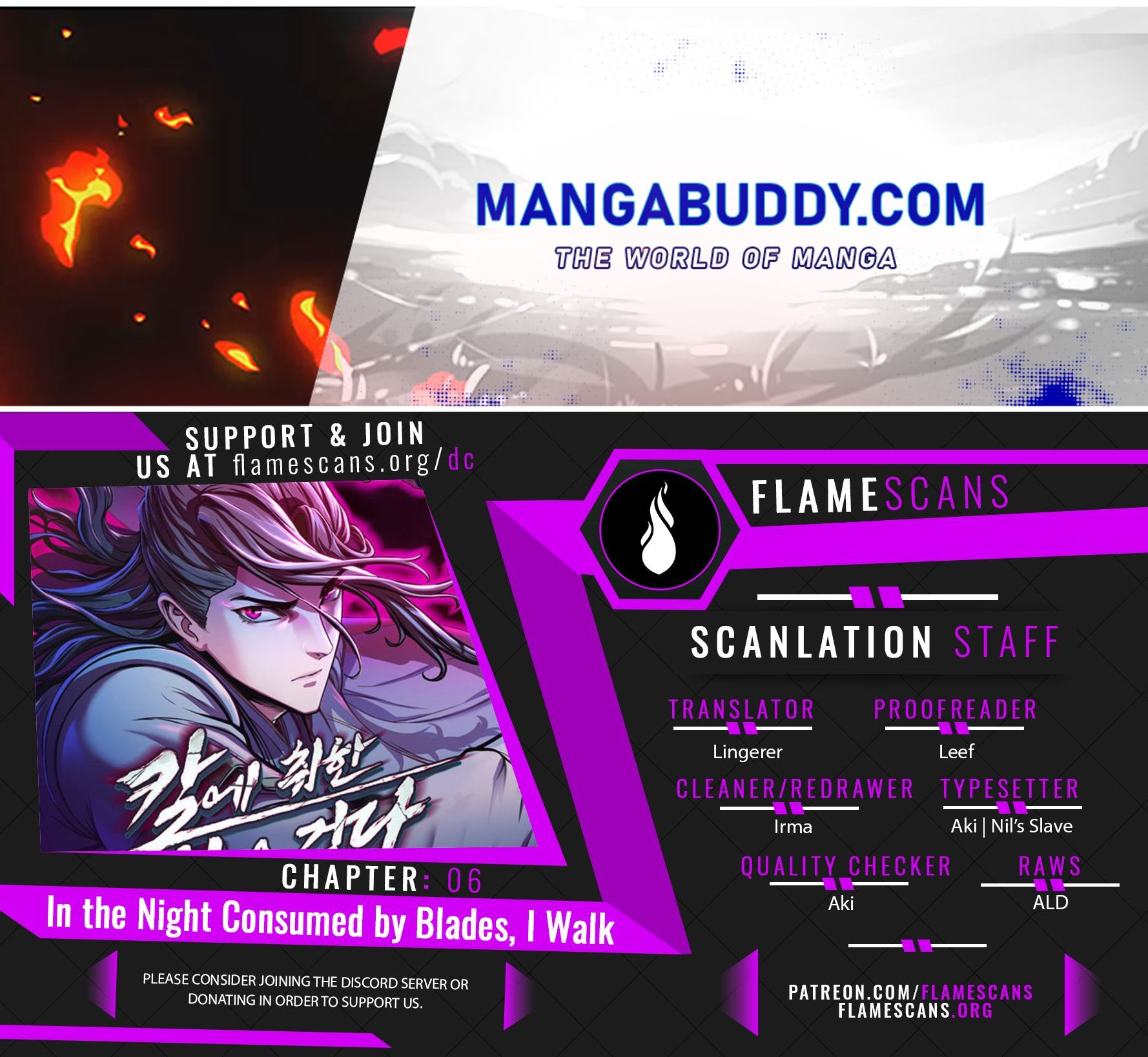 A Dance of Swords in the Night chapter 6 page 1