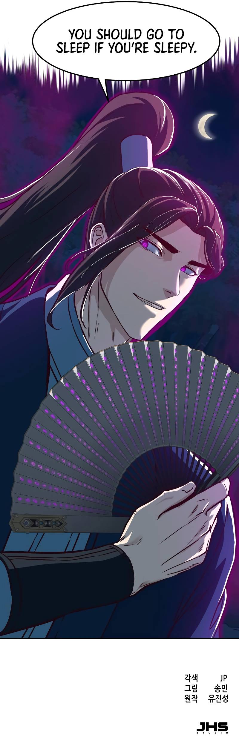 A Dance of Swords in the Night chapter 60 page 14