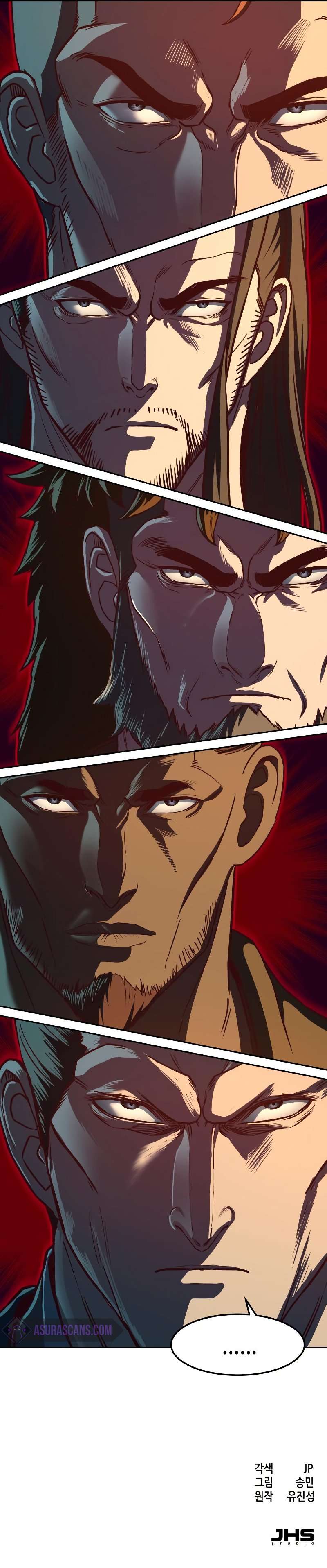 A Dance of Swords in the Night chapter 64 page 9