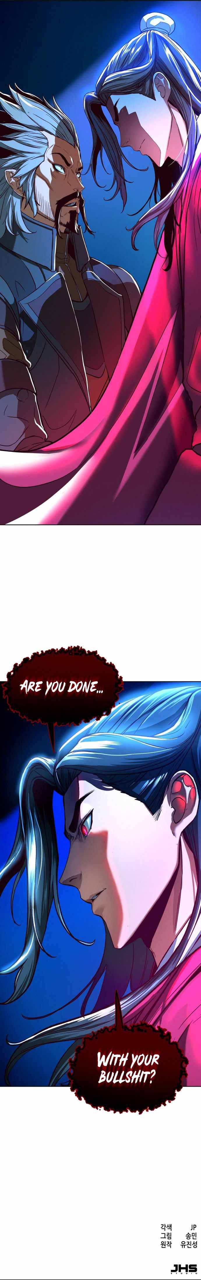 A Dance of Swords in the Night chapter 7 page 16